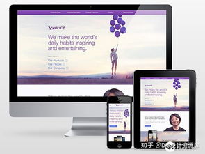 30個優秀數據庫管理類中文網頁設計模板推薦